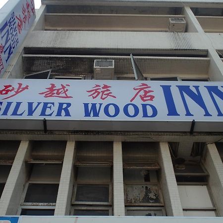 Silverwood Inn Miri Exterior photo